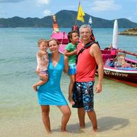 Отзыв от Нина - Виза Destination Thailand